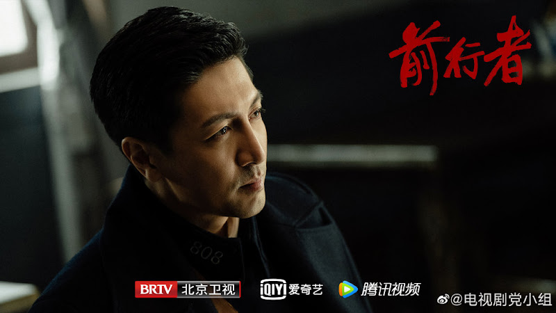 Belief China Drama